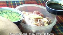 【公介】日本岐阜脑洞清奇的黑暗料理黑色炸鸡