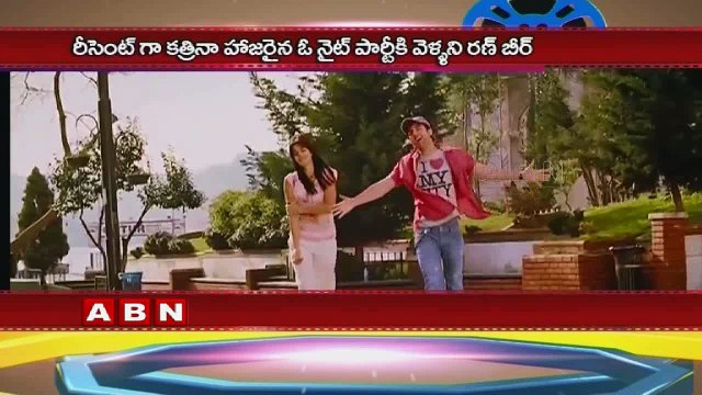 Ranbir Kapoor skips Aarti Shetty's party to avoid Katrina Kaif