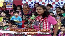 What Fahad Mustafa Said to His Wife in Jeeto Pakistan Live