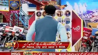 Jeeto Pakistan - Ramazan Special - 24 June 2016_clip1