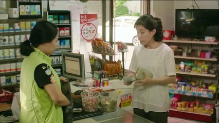 또오해영.E16.성은 미요 이름은 친년이