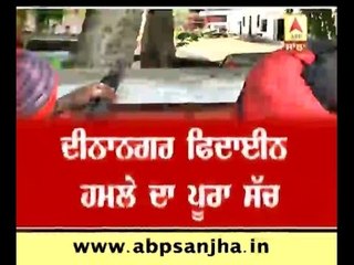 Complete truth of Dinanagar terror attack, tomorrow, on ABP SANJHA