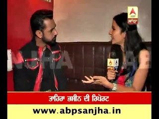 Grand Masti image of Kainaat won't affect my film: Gippy