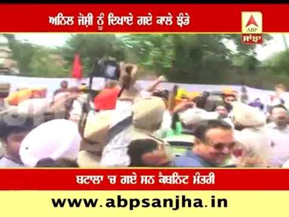 Black flag shown to Anil Joshi