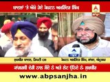 Captain Amrinder Singh's reply to Sukhbir Badal