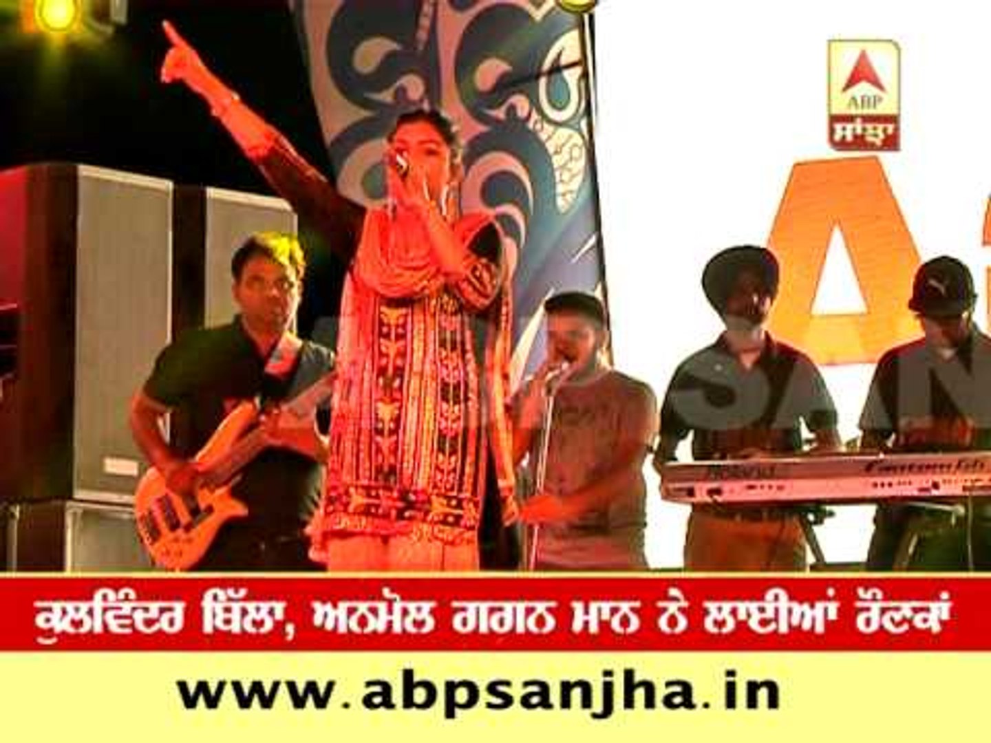⁣Punjabi singers promote 'Faraar'