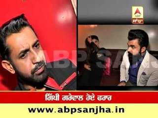 Gippy Grewal plays his dream role in 'Faraar'