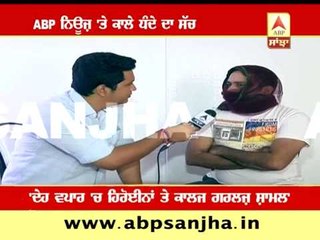 Know the truth of Escorts Service, second form of prostitution