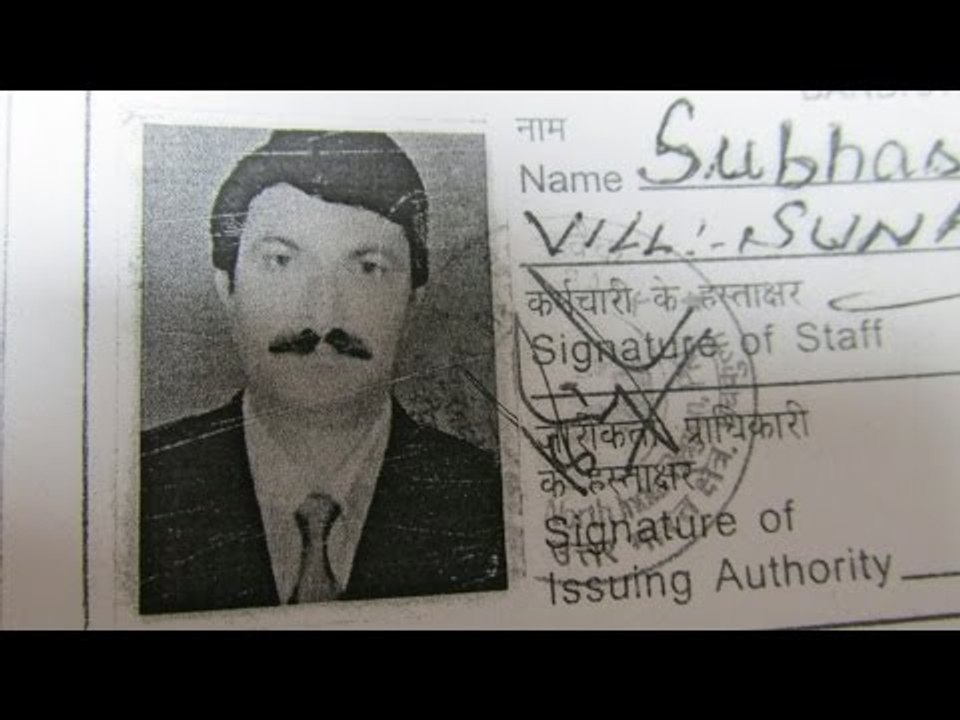 Security guard shot dead bank manager
