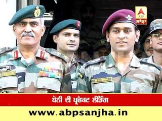 Dhoni completes 1st para jump for Army
