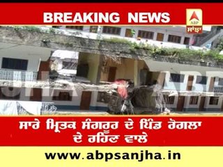 Manikaran sahib accident claims life of 7 youngsters from sangrur