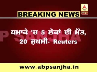 BREAKING: Deadly blast in Bankok, 5 killed, 20 injured