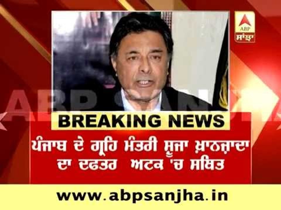 BREAKING: Pakistani Punjab's home minister killed in bomb blast