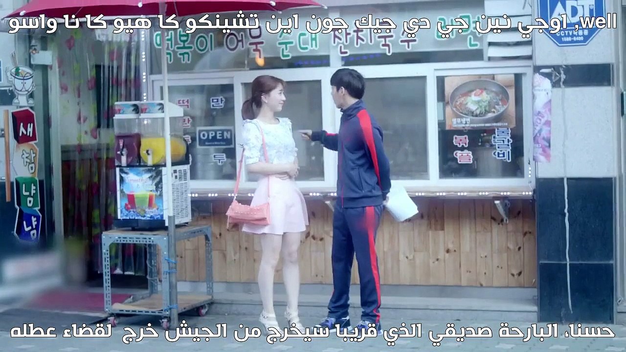 هيا دي
