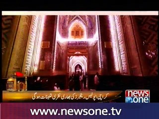 Security plan finalized for Youm-e-Ali (a.s)