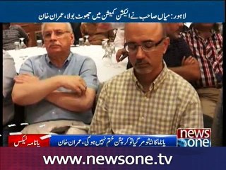 In democracy, even a king abides by the law: Imran