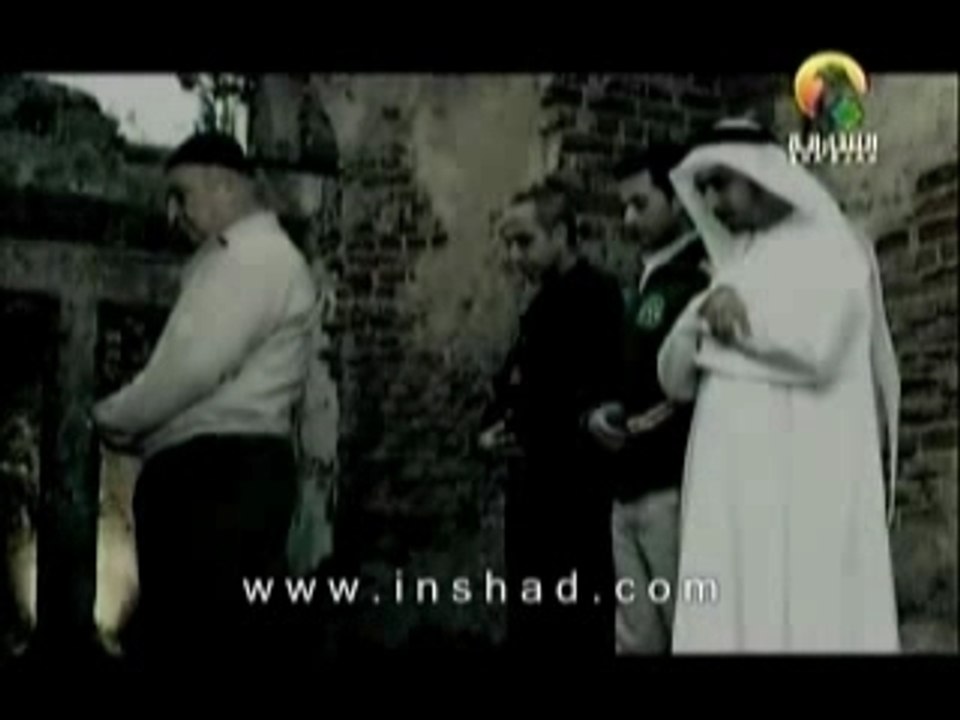 Forgive Me لأحمد بو خاطر