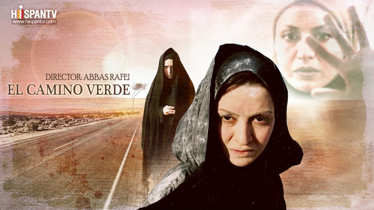 El camino verde (Película)