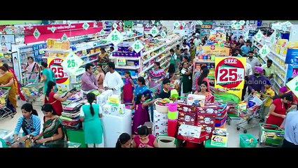 Manamantha Teaser – Mohan Lal, Gouthami, Viswant, Raina Rao, Anisha Ambrose __ Chandra Sekhar Yeleti