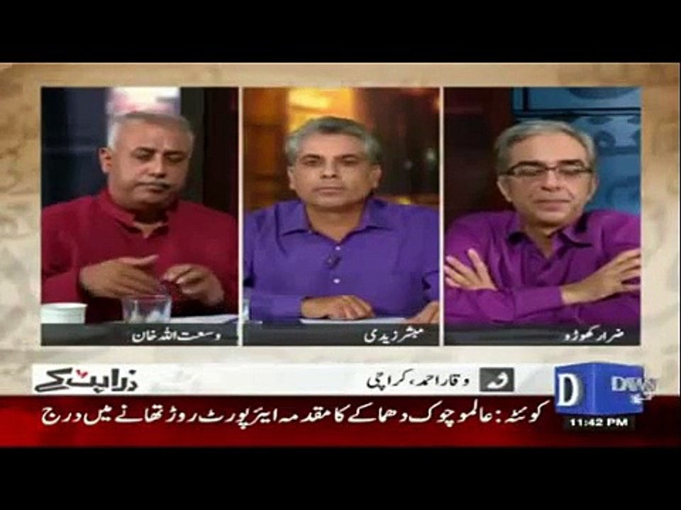 Karachi Say Caller Nay Imran Khan Ki Politics Ka Post-Mortem Kar Kay Rakh Dia - Compared Imran's politics with Zia