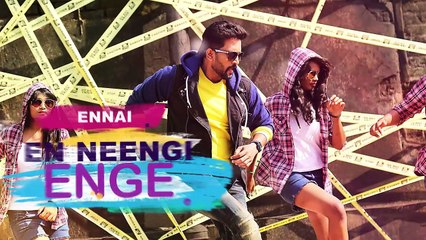 Dhilluku Dhuddu Songs _ Kaanamal Pona Kadhal Song _ Lyrical Video _ Santhanam _ Thaman SS