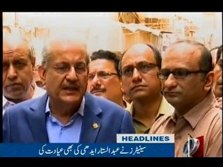 NewsONE Headlines 12PM, 26-June-2016