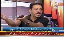 Faisal Raza Abidi Badly Blast on Imran Khan