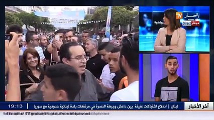 مدافع الخضر و نابولي فوزي غولام ضيف قناة النهار   أطمح قريبا في إنشاء مؤسسة تهتم بالتكفل بالأيتام