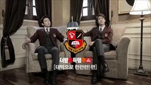 [ENG] BTS in SK Telecom #3 Run, Run, Run toward daebak! ver.