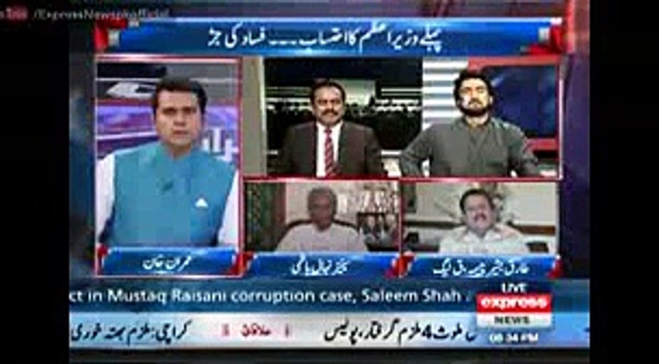 Tariq Basheer Cheema Badly Insulted Nehal Hashmi In a Live Show