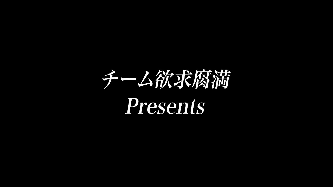 Gakuen Handsome Teaser