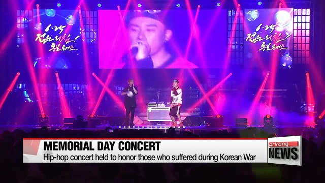 Seoul ceremony marks 66th anniversary of Korean War