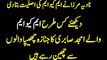 MQM,KKF Exposed During Amjad Sabri Shaheed Funeral