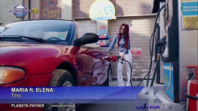 MARIA ft ELENA - TIHO _ Мария ft Елена - Тихо