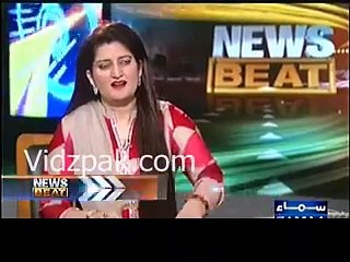 Sheikh Rasheed About PMLN MNAs