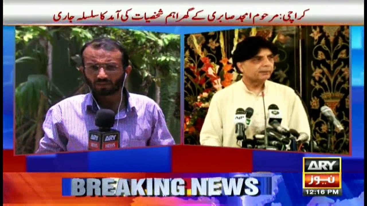 Bulletin - 1200 - 26th June 2016