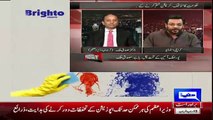 Amir Liaquat Vs Musadiq Malik