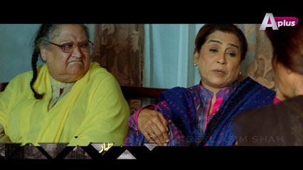 Intezaar Episode 5  Promo | Friday at 8:00pm A Plus Entertainment