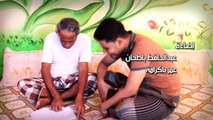 مسلسل أحلام وآمال - الحلقة الخامسة (  يمهل ولايهمل ) الجزء الأول