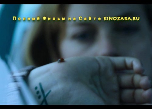 Не Дыши 2016 Полный Фильм Смотреть Онлайн в Хорошем Качестве HD 720