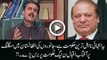 This Is Most Incompetent Govt - Aftab Iqbal Bashing PMLN Govt on The Smuggling of Animals