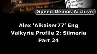 Valkyrie Profile 2 - part 24 (walkthrough) Playstaion 2