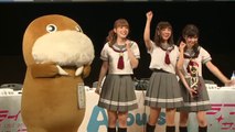 【２】ラブライブ！サンシャイン!! Aqoursニコ生課外活動 〜AQUARIUMで！ぷかぷかサンシャイン!!〜