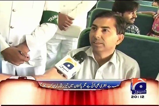 What Saad Rafiq Reply When Passenger Taunts Him