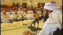 Last-Address-of-Prophet-Muhammad-SAW-by-Moulana-Tariq-Jameel