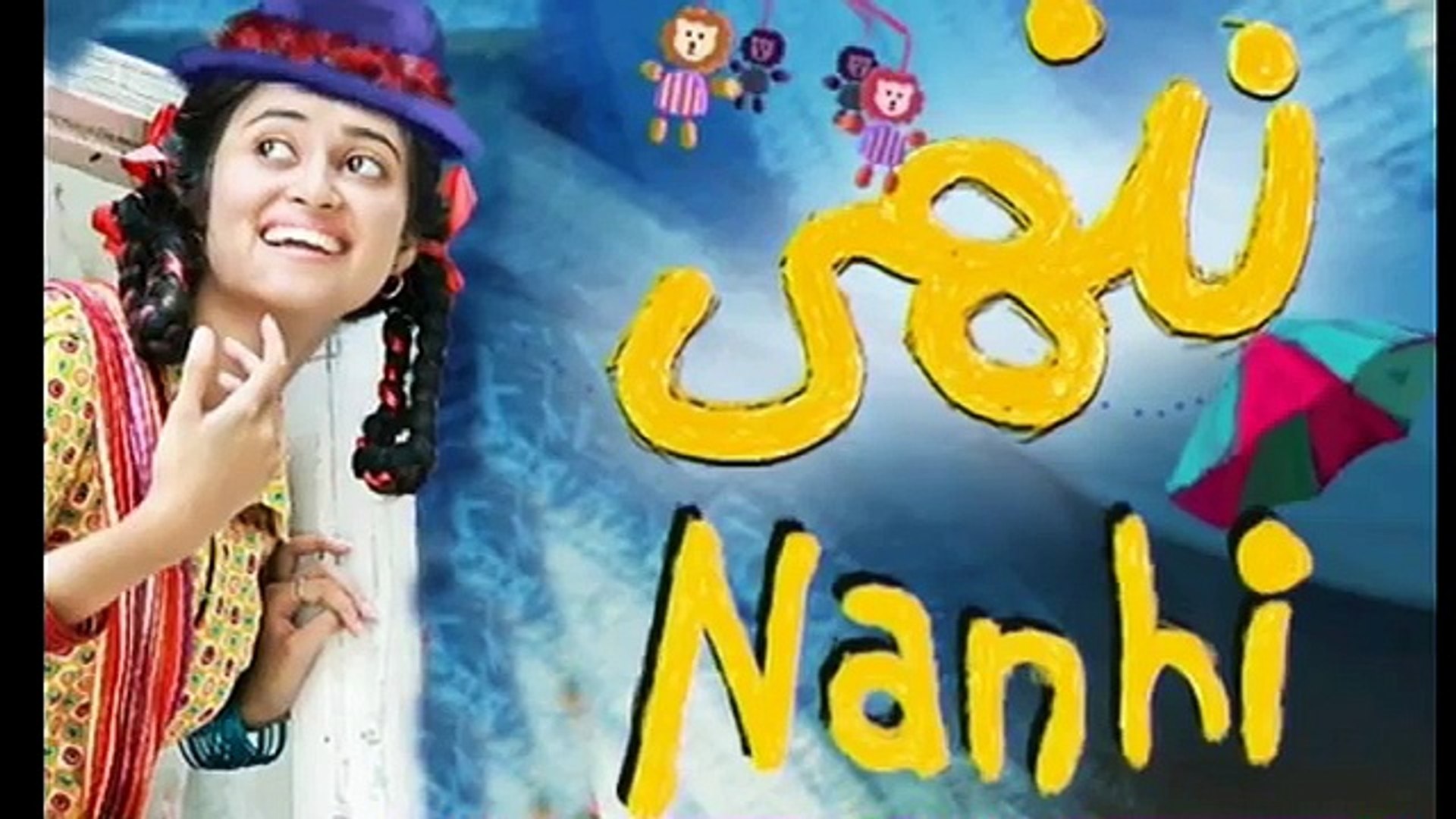 TOP DRAMAS LIST OF PAKISTANI SUPER MODEL AND SUPERB ACTRESS