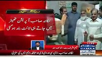 After facing go nawaz go slogan in Lahore Shahbaz Sharif paid surprise visit to Nankana Hospital
