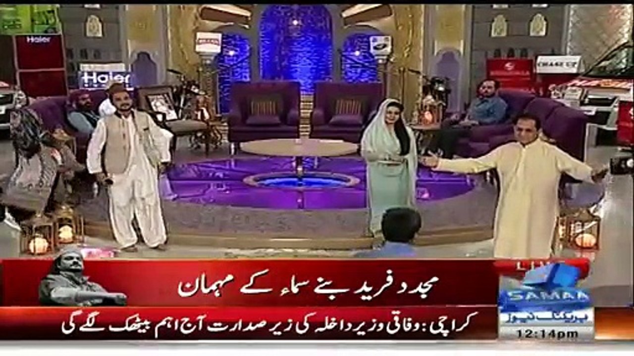 Amjad Sabri Son Cried While Singing His Father’s Kalam