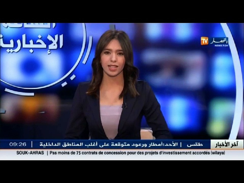 الأخبار الرياضية /  جولة في معرض الصحف الرياضية...