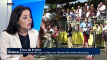Tour de France: une caméra thermique militaire pour détecter les moteurs électriques